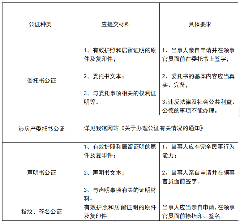 微信图片_20260501192606_706_1.png