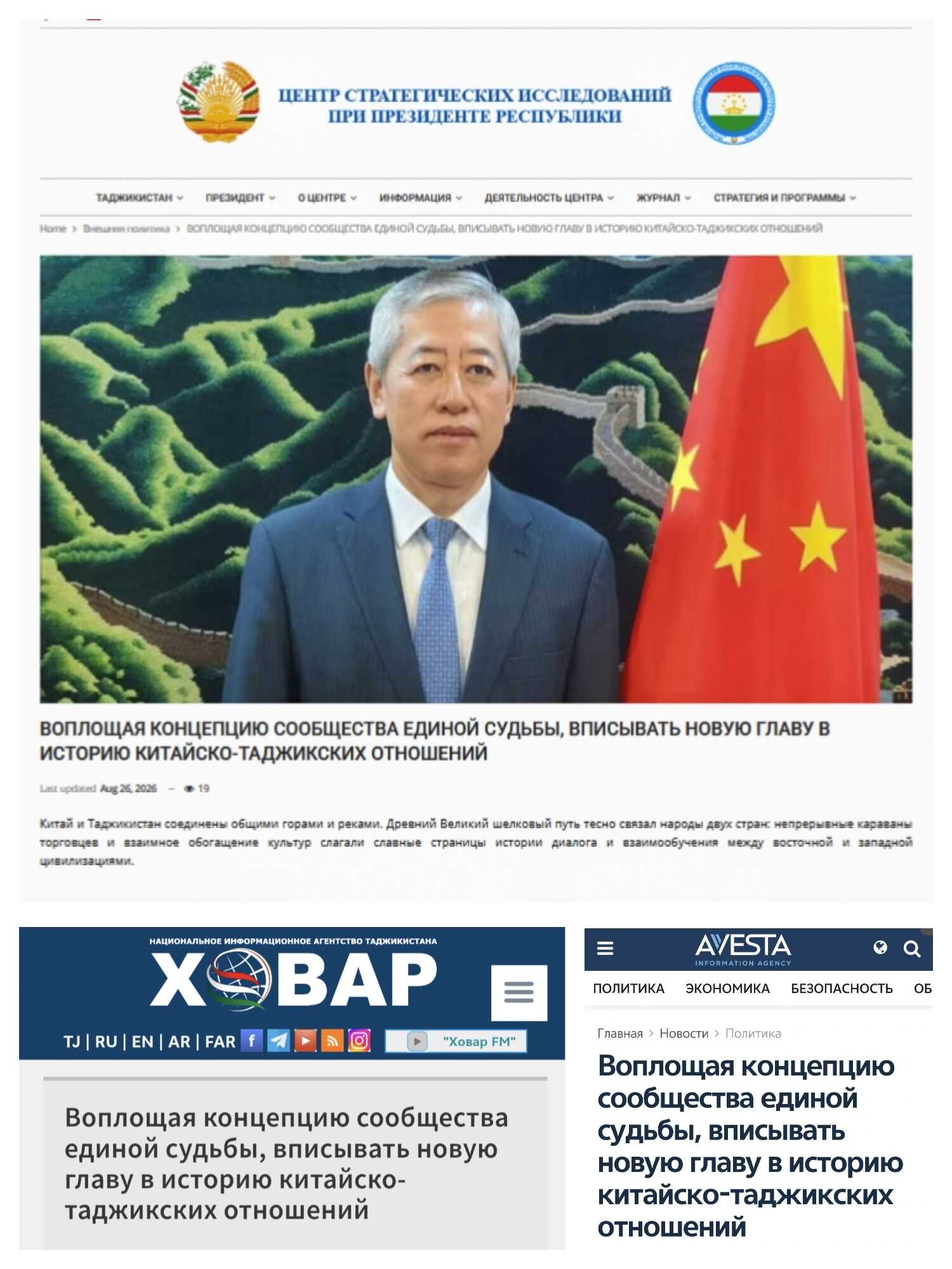 微信图片_20260827114311_256_20.jpg
