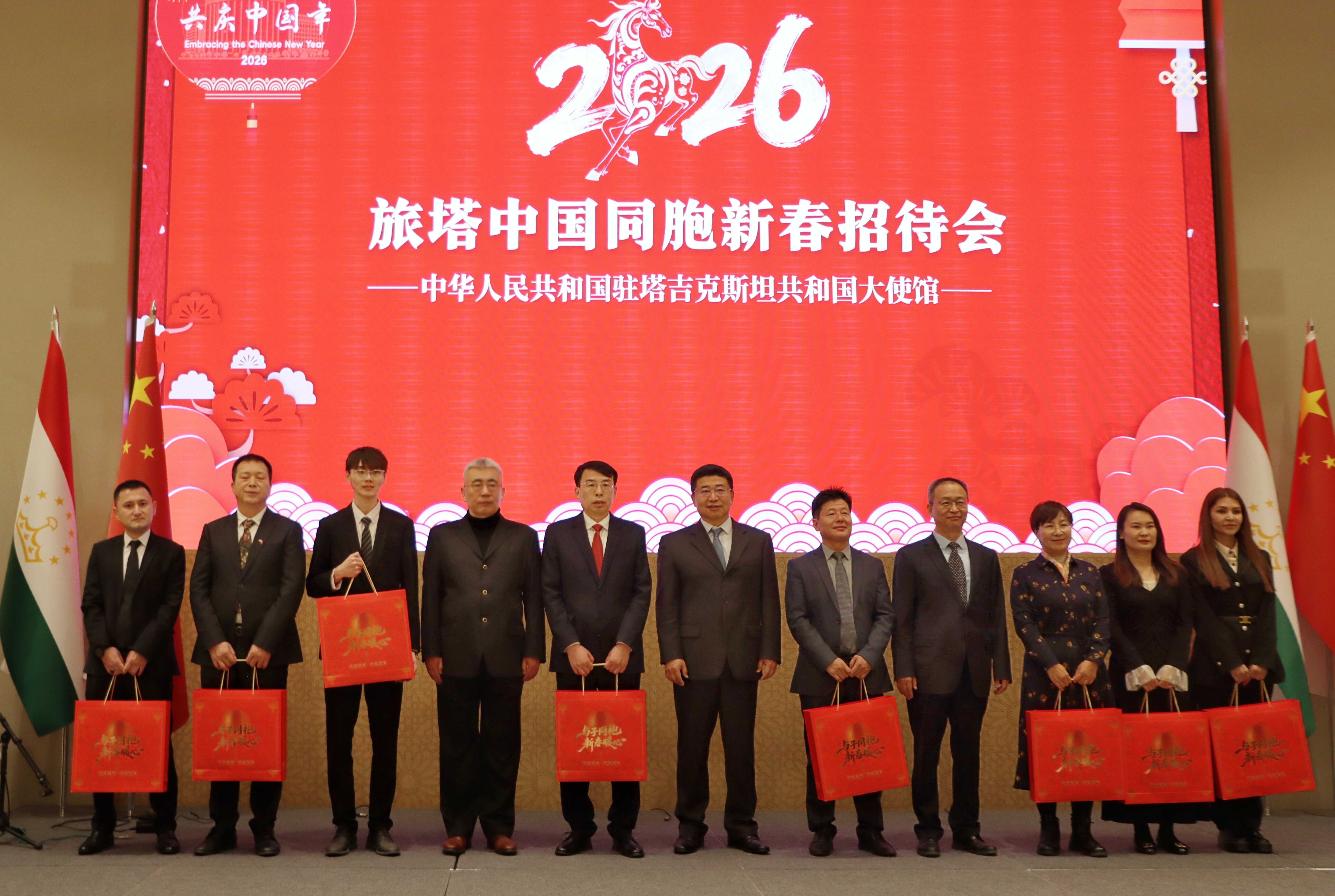 微信图片_20260205132741_461_1.jpg