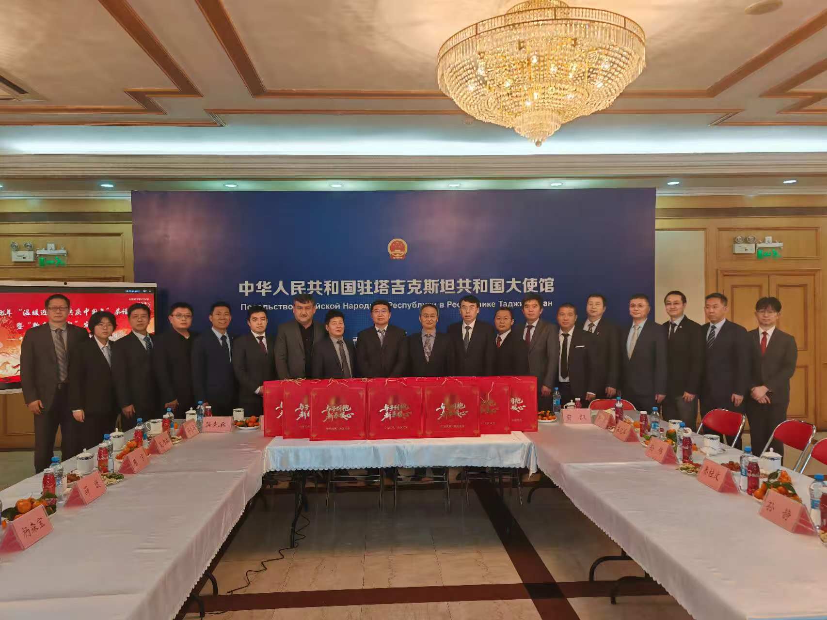 微信图片_20260212161638_82_24.jpg